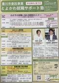 BB293E54-06FA-4C38-860F-AC22780A2C2B