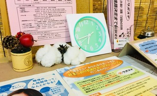 FA1A81E4-1852-44CD-A5B2-CCA501B846C9