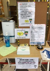 ブログ写真3