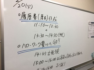 jst2_20180220