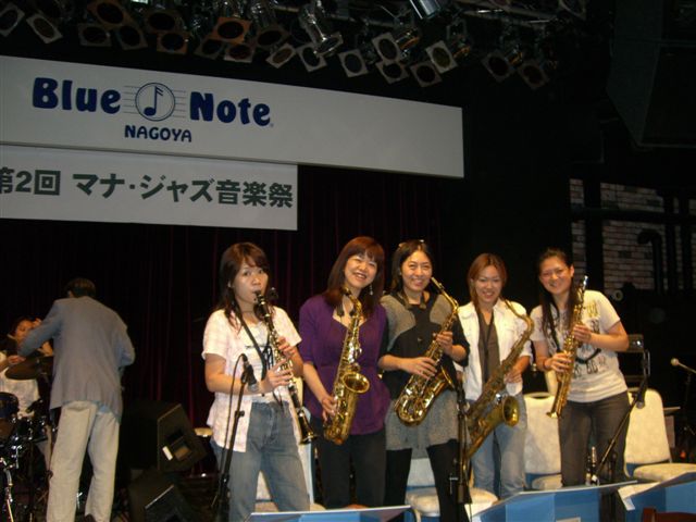 Indigo 2