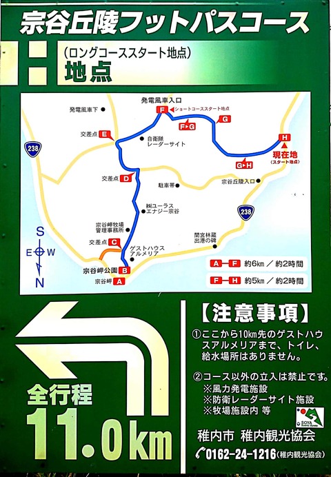 新規ドキュメント 2019-10-07 11.29.01_1
