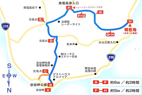 新規ドキュメント 2019-10-07 11.29.01_2