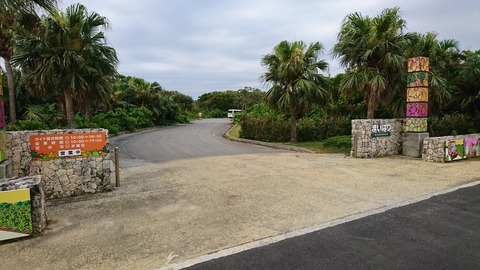 DSC_5368
