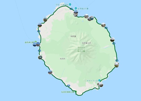 地図写真入り