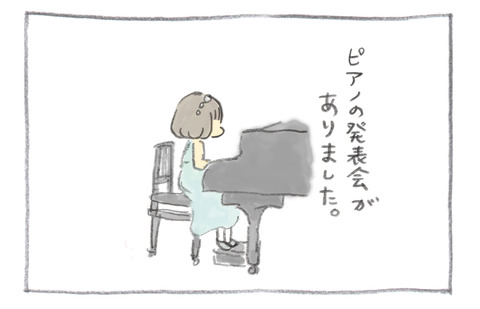 Image_20250217_0003i1