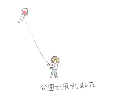 Image_20250317_0002−3