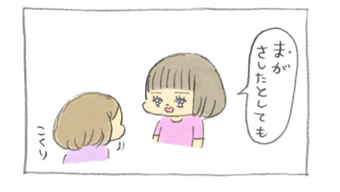 lb10