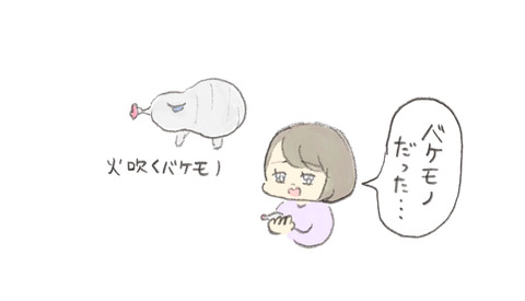 Image_20250206_0001−３