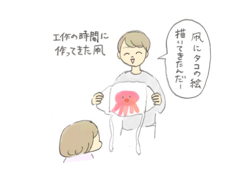 Image_20250317_0002−1