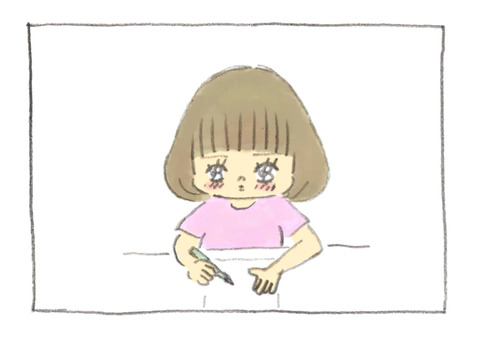 lb5