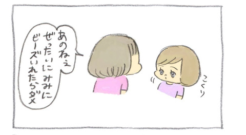 lb9