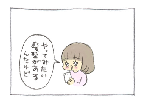 lb1