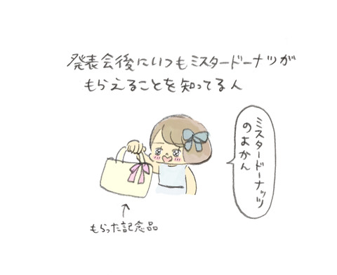 Image_20250217_0003-2