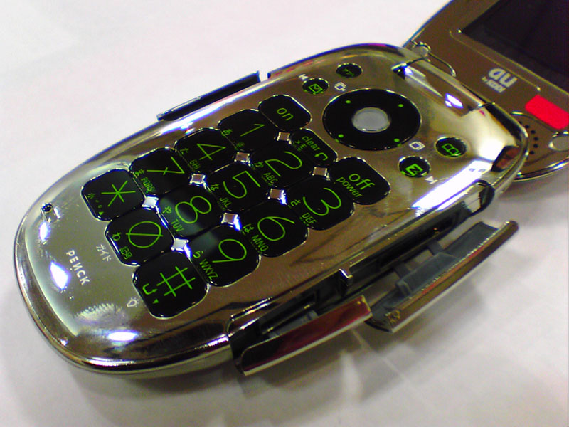 Penckのテンキーのフォント G Z Phone A Go Go Blog