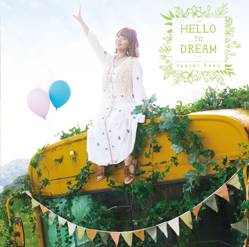 井口はアホキャラやらせてナンボや 声優 声優 井口裕香さん アニメキャラクター代表作まとめ 19 07 11 ゴリゴリ速報