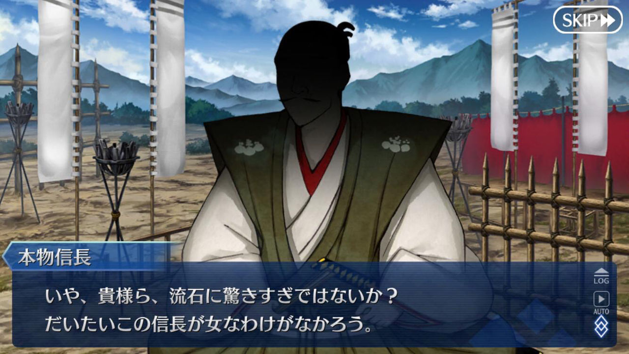 7 Fgo雑談日和 7 Fgo雑談日和