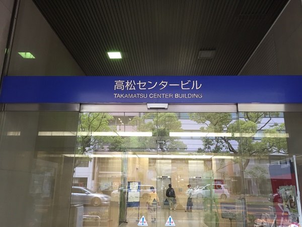 ZEHセミナー (2)