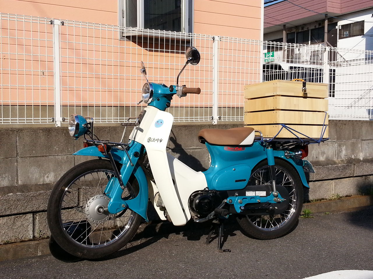 カブ 木箱のおはなし その かぶまみれ