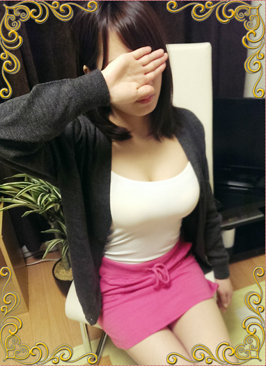 mirai