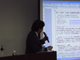 派遣元H2407−3