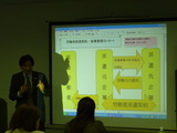 派遣元H2407−2
