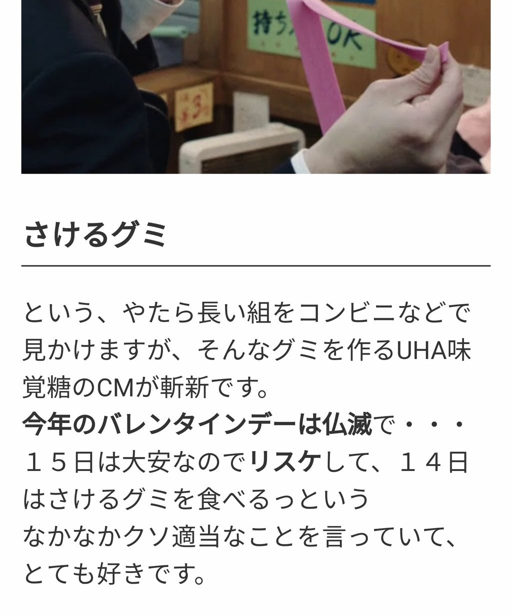 19年02月 トキレオの Sdbhでフュージョン な日記 19年02月 トキレオの Sdbhでフュージョン な日記