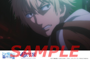 postcard06