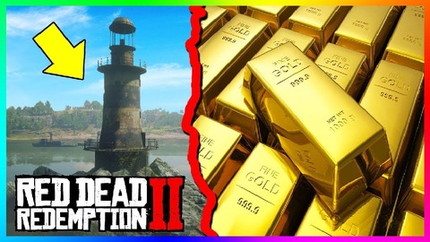 ここへ到着する Rdr2 収集家 地図 がじゃなたろう