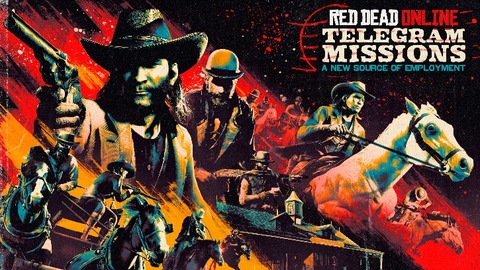 Rdr2 電報ミッションアップデート が配信開始 3種類の ソロプレイヤー向けの仕事 が新登場 画像あり Rdr2攻略情報局