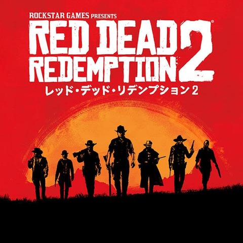 rdr2zz2