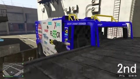 gta5uc6