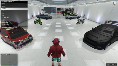 gta5t5