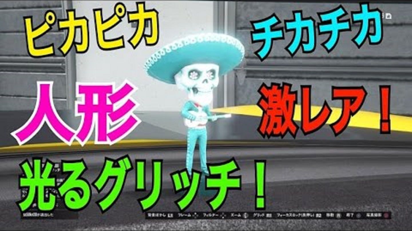 16年03月 グランド セフト オート5写真大好きブログ Gta5攻略情報ほか 16年03月 グランド セフト オート5写真大好きブログ Gta5攻略情報ほか