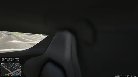 gta5sann16