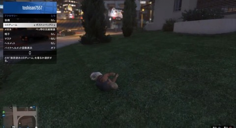 gta5r72