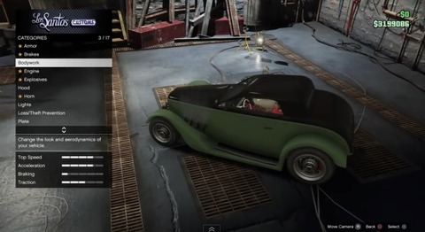 gta5hr18