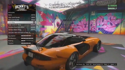 gta5vs24