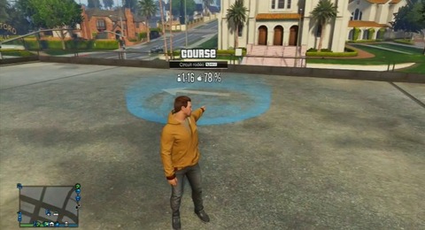 gta5ml7