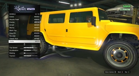 gta5n16
