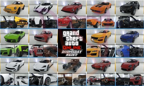 gta5yg4