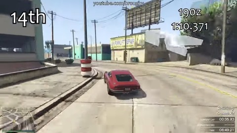 gta5qx1
