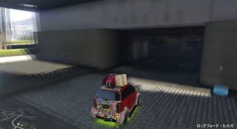 gta5t13
