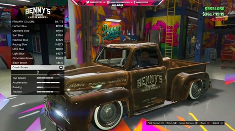 gta5slm12