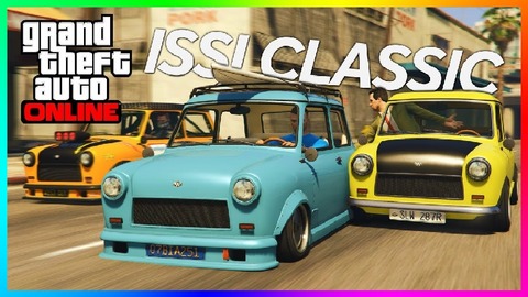 gta5gs17