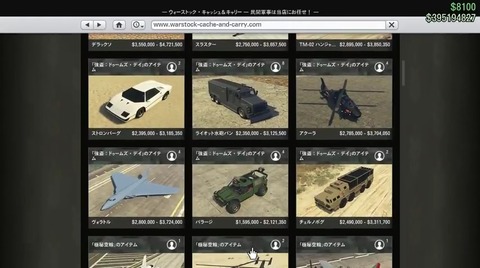 gta5ju3