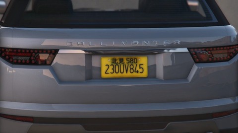 gta5lic5