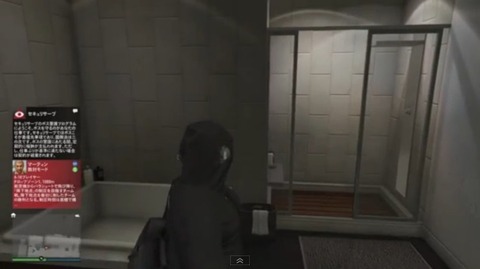 gta5bb2