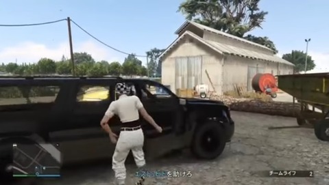 gta5dg2