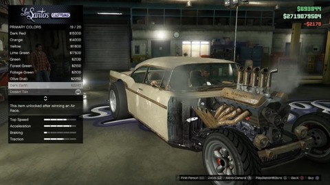 gta5ab7